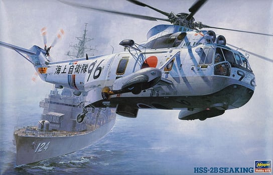 Hss-2B Sea King (Morskie Siły Samoobrony) 1:48 Hasegawa Pt2 HASEGAWA