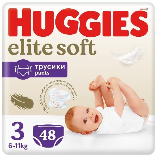 HUGGIES Elite Soft Pants Mega Pieluchomajtki  rozmiar 3 (6 - 11 kg) 48szt Huggies