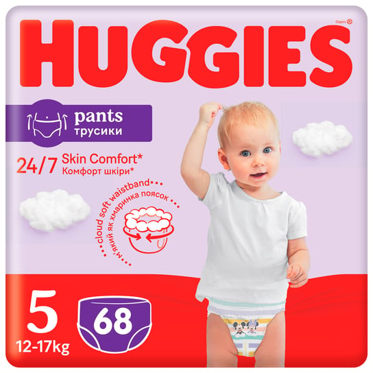Huggies Pieluchomajtki Pants 5 (12-17Kg) 2X34 Szt Huggies