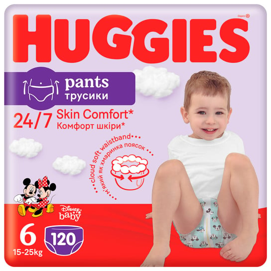 Huggies Pieluchomajtki Pants 6 (15-25 Kg) 4X30 Szt Huggies