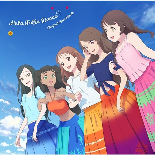 Hula Fulla Dance Original Soundtrack Michiru Oshima