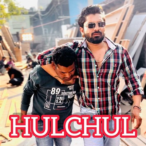 Hulchul Rohit Sardhana feat. Sandeeep Chandel