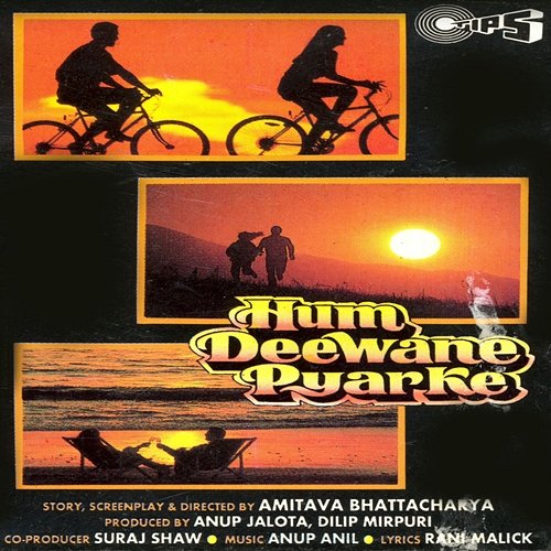 Hum Deewane Pyar Ke Anup Anil