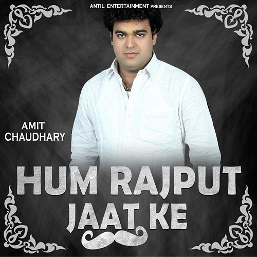 Hum Rajput Jaat Ke Amit Chaudhary