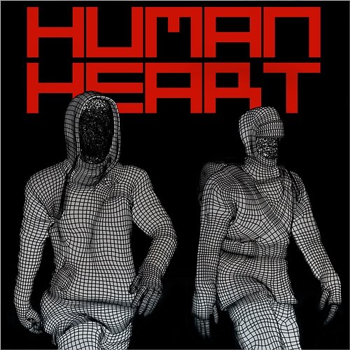 Human Heart H3000