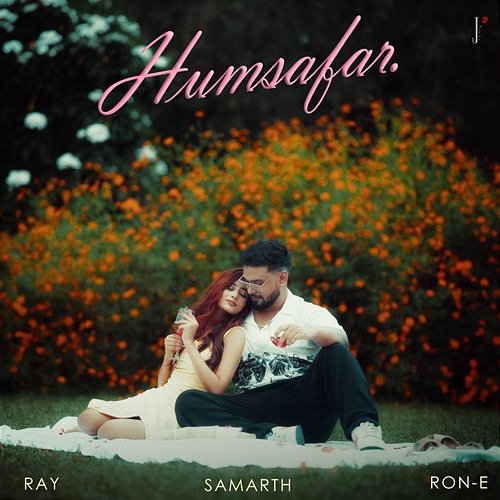 Humsafar Ray, Ron-E
