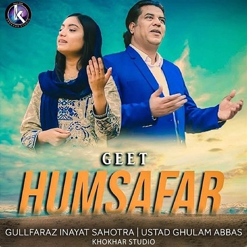 Humsafar Gulfaraz Inayat Sahotra