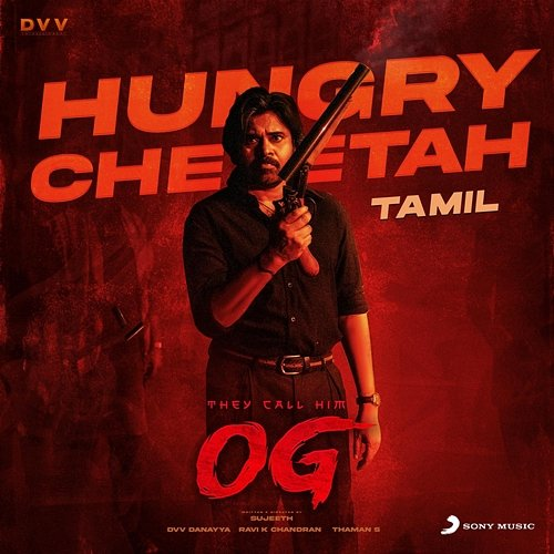 Hungry Cheetah Thaman S