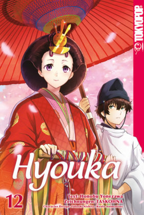 Hyouka. Bd.12 Tokyopop