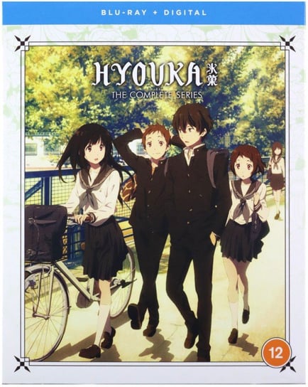 Hyouka The Complete Series Ishidate Taichi, Takemoto Yasuhiro, Yamada Naoko