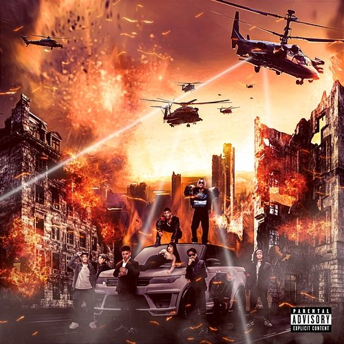 HYPE TRAIN CYPHER GUYGEEGEE, DON KIDS, SEEDAA THEVILLAIN, Iceace, Sprite, ESKIIMO, OG BOBBY