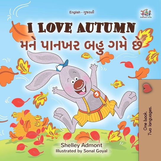 I Love Autumnમને પાનખર બહુ ગમે છે - ebook epub Shelley Admont, Opracowanie zbiorowe