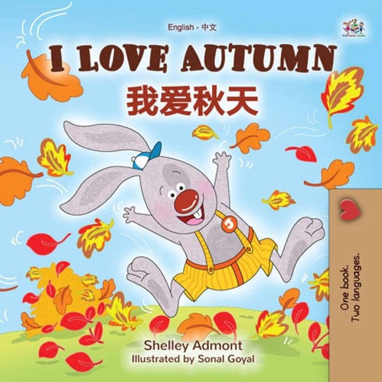 I Love Autumn  我爱秋天 Shelley Admont
