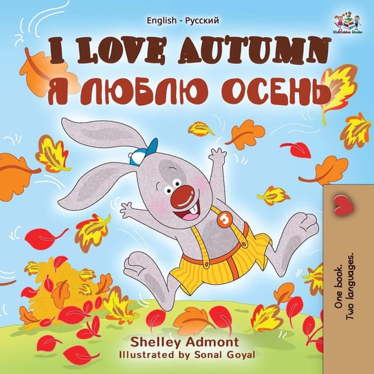 I Love Autumn Shelley Admont