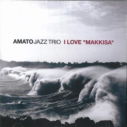 I Love Makkisa Various Artists