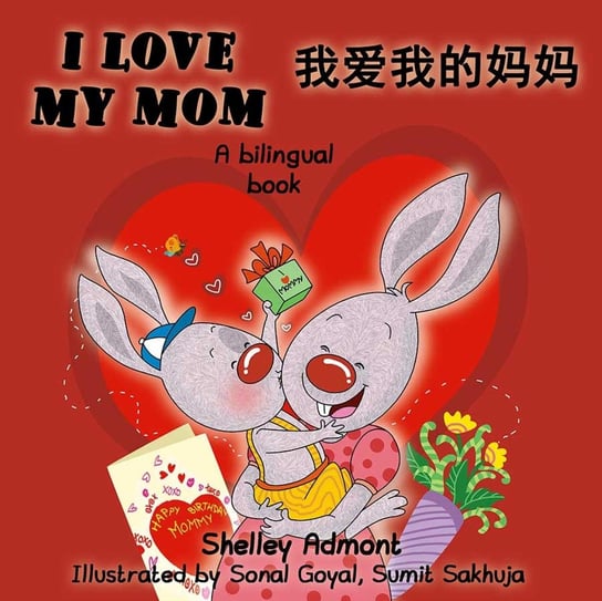 I Love My Mom 感谢您购买这本书 Shelley Admont