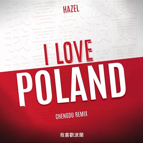 I Love Poland Hazel