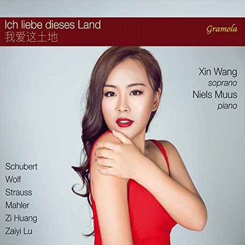 I Love This Land Various Artists