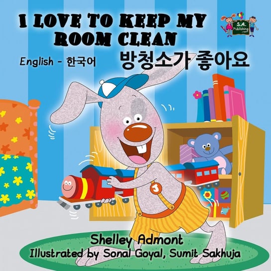 I Love to Keep My Room Clean 방청소가 좋아요 - ebook epub Shelley Admont