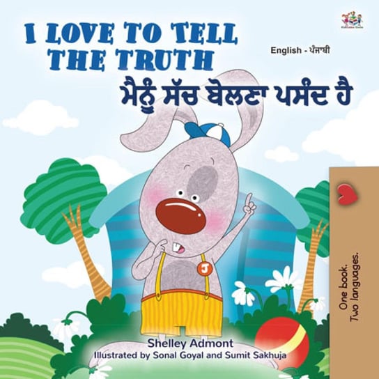 I Love to Tell the Truth ਮੈਂ ਸੱਚ ਦੱਸਣਾ ਪਸੰਦ ਕਰਦਾ ਹਾਂ - ebook epub Shelley Admont