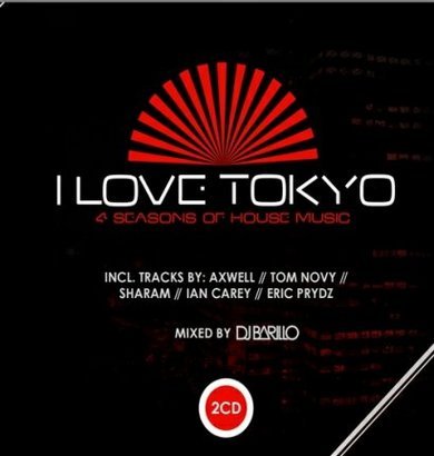 I Love Tokio Various Artists