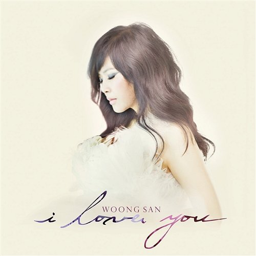 I Love You Woongsan