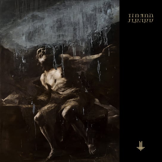 I Loved You At Your Darkest (Deluxe Edition) Behemoth