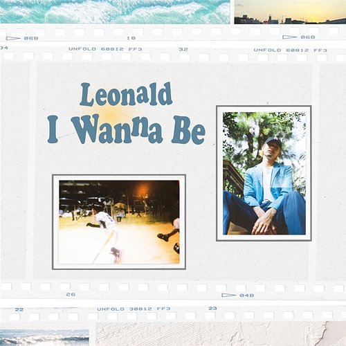 I Wanna Be Leonald