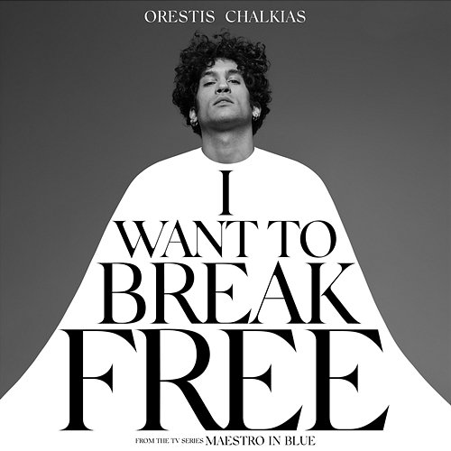 I Want To Break Free Orestis Chalkias