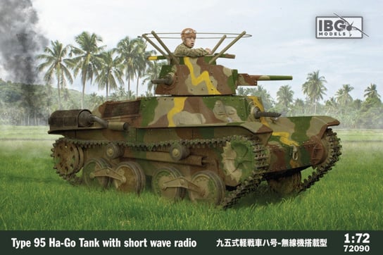 Ibg, Model Plastikowy, Type 95 Ha-go Japanse Tank With Short Wave IBG Models