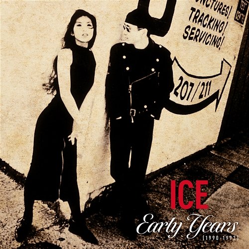 ICE Early Years [1990-1992] Ice