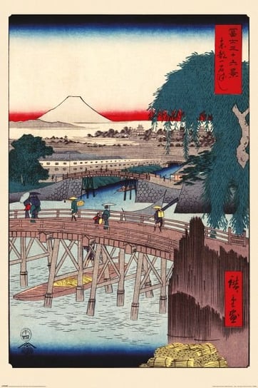 Ichikoku Bridge In The Eastern Capital - plakat 61x91,5 cm Pyramid