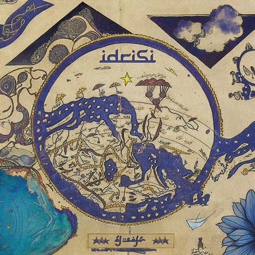 Idrisi Al Safir & DistrictBeats