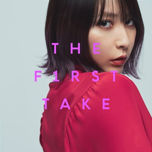 Ignite - From THE FIRST TAKE Eir Aoi