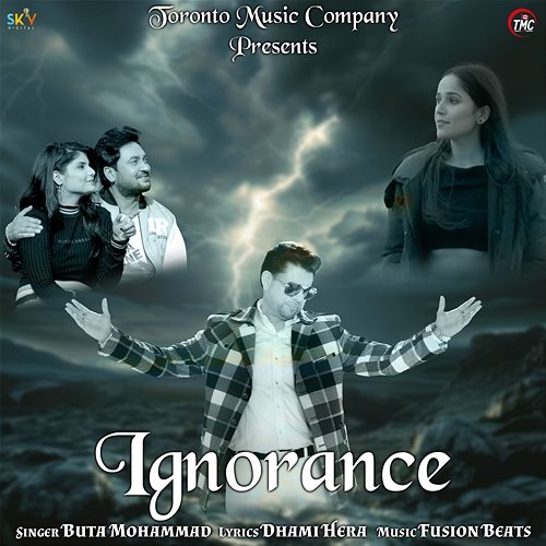 Ignorance Buta Mohammad