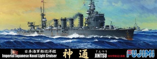 IJN Light Cruiser Jintsu 1:700 Fujimi 401232 Fujimi