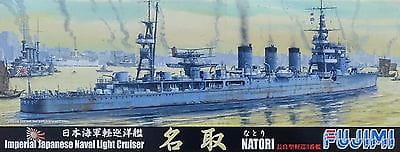 IJN Light Cruiser Natori 1:700 Fujimi 401201 Fujimi