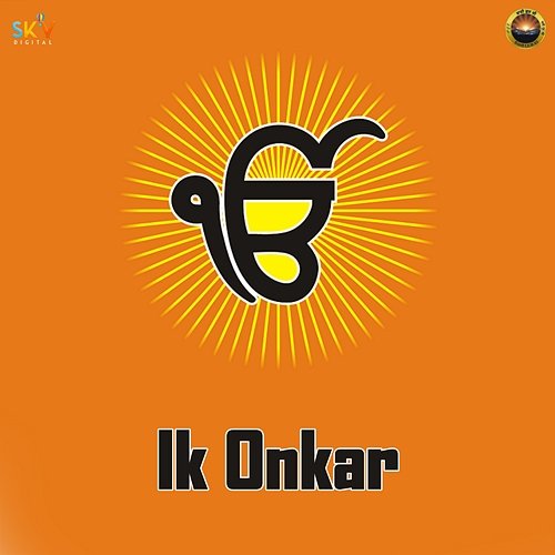 Ik Onkar Gill, Yo Gold