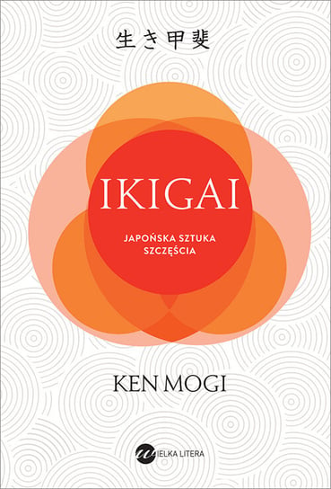 Ikigai Mogi Ken