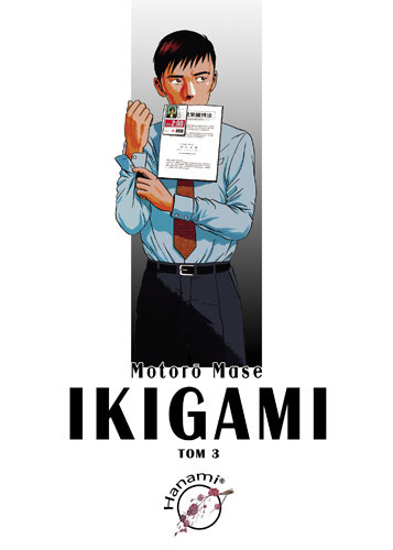 Ikigami. Tom  3 Mase Motoro
