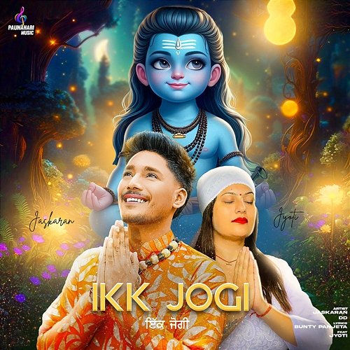 Ikk Jogi Jaskaran & DD feat. Jyoti