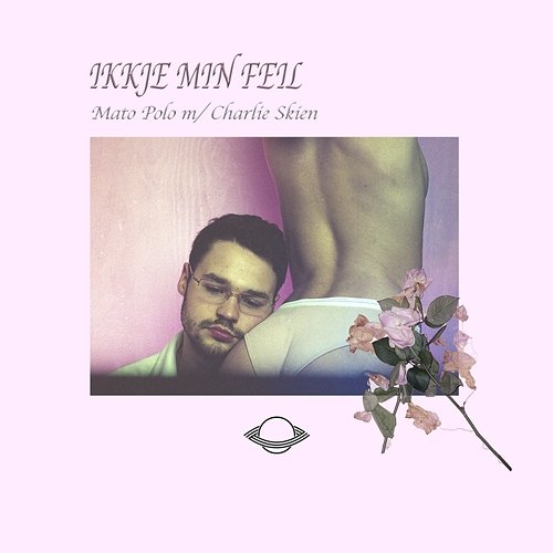 Ikkje min feil Mato Polo feat. Charlie Skien