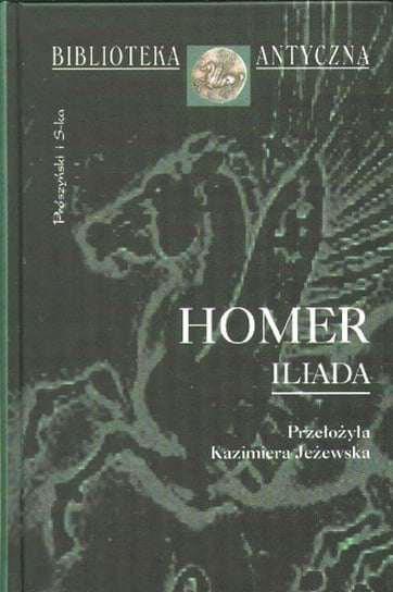 Iliada Homer