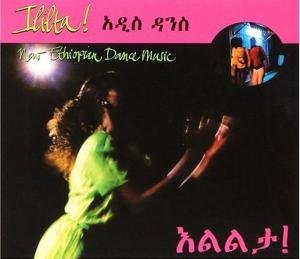 Ililta:new Ethiopian Various Artists