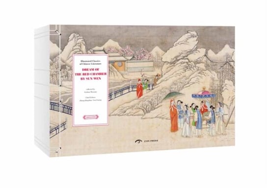 Illustrated Classics of Chinese Literature: Dream of the Red Chamber Opracowanie zbiorowe