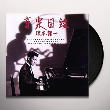 Illustrated Musical Encyclopedia, płyta winylowa Sakamoto Ryuichi
