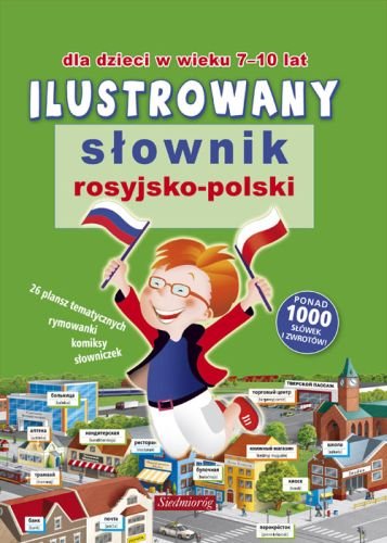 Ilustrowany Słownik Rosyjsko-Polski Opracowanie zbiorowe