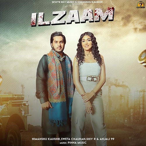 Ilzaam Anjali 99, Himanshu Kaushik, Shiv R, Sweta Chauhan