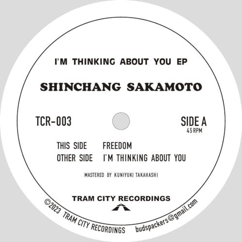 Im Thinking About You EP, płyta winylowa Various Artists