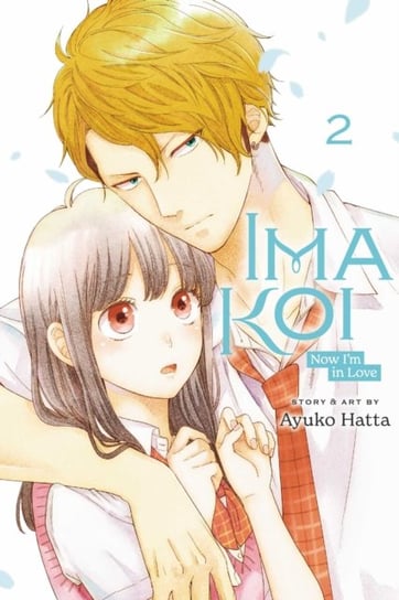Ima Koi: Now I'm in Love. Volume 2 Hatta Ayuko